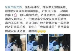 恋情爆料视频大全最新,恋情爆料视频大全独家解析