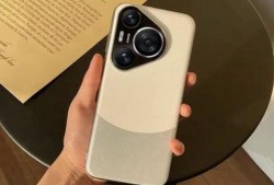 华为m70系列最新爆料,颠覆性设计，性能再升级！