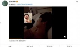 恋情爆料视频大全最新,恋情爆料视频大全独家解析