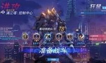 小寒最新爆料视频,揭秘幕后真相，带你走进事件核心