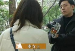 杭州a女士最新爆料,揭秘某事件背后惊人真相