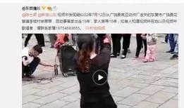 小寒最新爆料视频,揭秘幕后真相，带你走进事件核心