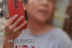 网红阿弘最新爆料事件,揭秘网红圈最新惊天事件！