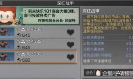 代号真实最新爆料,揭秘最新爆料背后的惊人真相